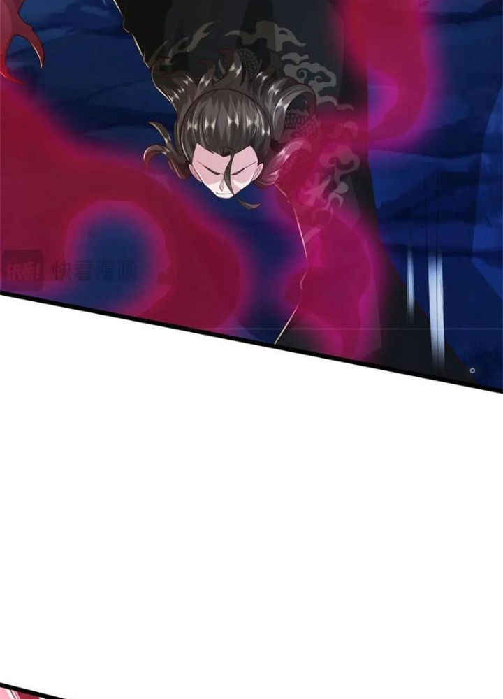 Võ đạo đại đế Chapter 50 - Trang 2