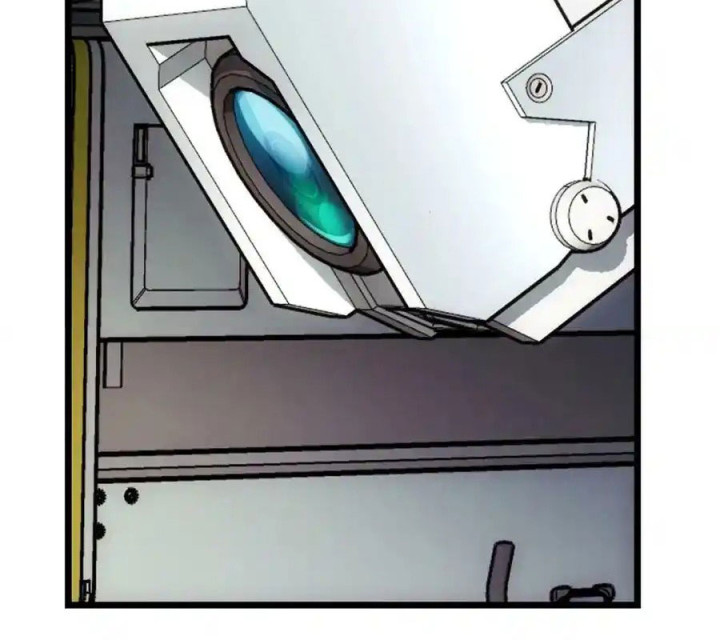 Titan Câm Lặng Chapter 45 - Trang 2