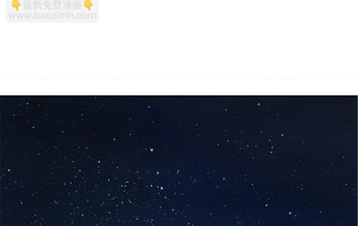 Titan Câm Lặng Chapter 46 - Trang 2