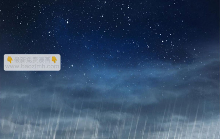 Titan Câm Lặng Chapter 46 - Trang 2