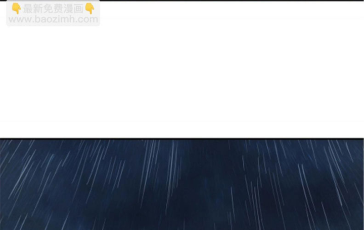 Titan Câm Lặng Chapter 46 - Trang 2