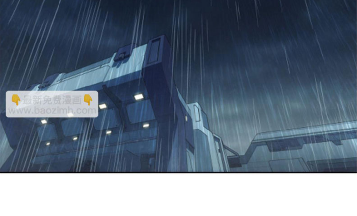 Titan Câm Lặng Chapter 46 - Trang 2