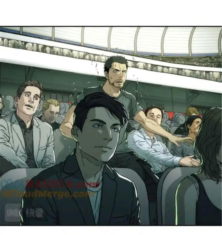 Titan Câm Lặng Chapter 47 - Trang 2