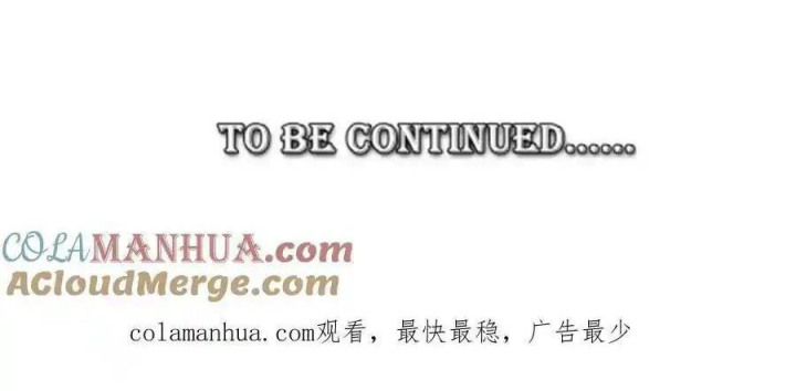 Titan Câm Lặng Chapter 47 - Trang 2