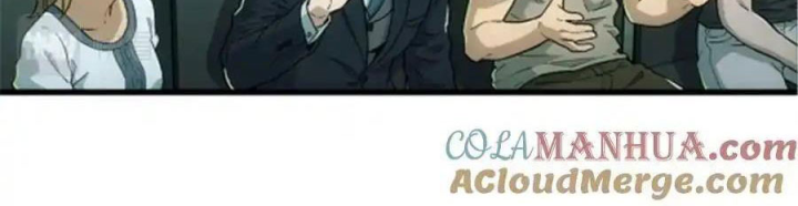 Titan Câm Lặng Chapter 47 - Trang 2