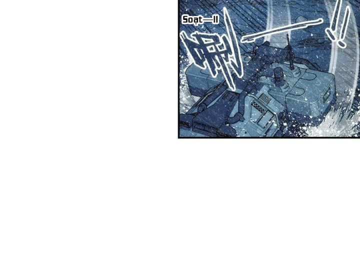 Titan Câm Lặng Chapter 50 - Trang 2