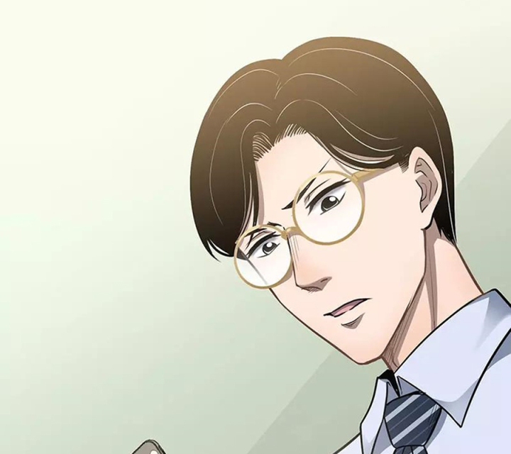 Kẻ Thách Thức Hay Nhà Không Tưởng Chapter 28 - Trang 2