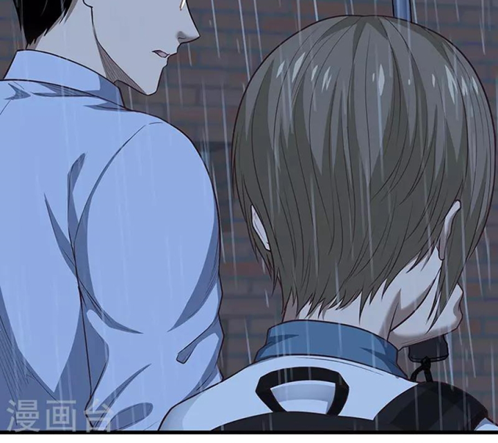 Kẻ Thách Thức Hay Nhà Không Tưởng Chapter 28 - Trang 2
