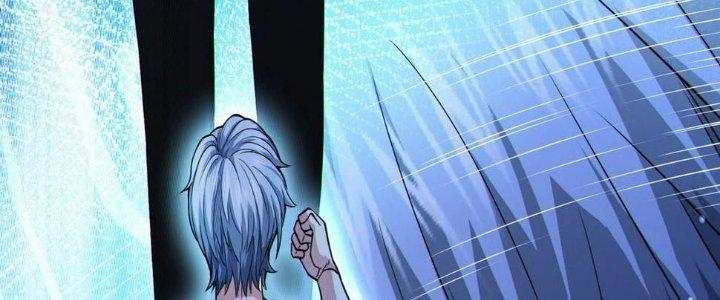 Bóng Ma Ác Quỷ Chapter 12 - Next Chapter 13