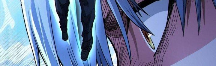 Bóng Ma Ác Quỷ Chapter 12 - Next Chapter 13