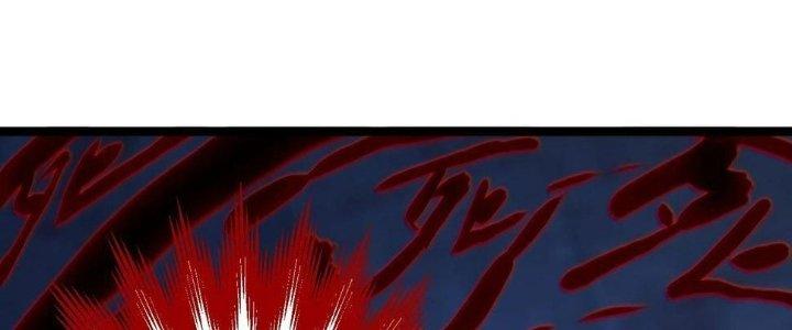 Bóng Ma Ác Quỷ Chapter 12 - Next Chapter 13