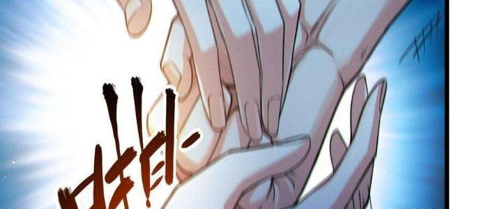 Bóng Ma Ác Quỷ Chapter 12 - Next Chapter 13