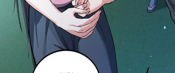 Bóng Ma Ác Quỷ Chapter 12 - Next Chapter 13