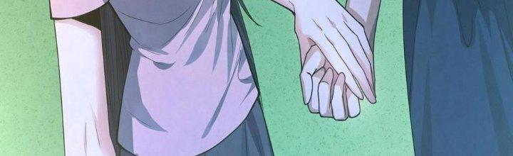 Bóng Ma Ác Quỷ Chapter 12 - Next Chapter 13
