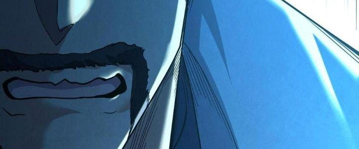Bóng Ma Ác Quỷ Chapter 12 - Next Chapter 13