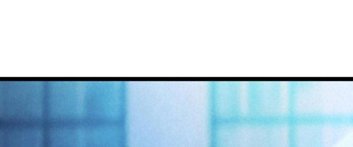 Bóng Ma Ác Quỷ Chapter 12 - Next Chapter 13