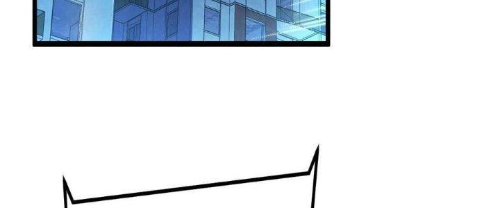 Bóng Ma Ác Quỷ Chapter 12 - Next Chapter 13