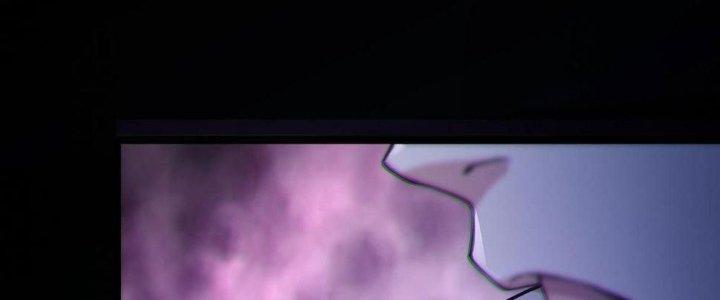 Bóng Ma Ác Quỷ Chapter 12 - Next Chapter 13