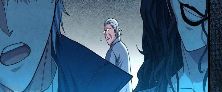 Bóng Ma Ác Quỷ Chapter 12 - Next Chapter 13