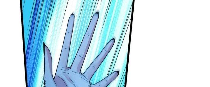 Bóng Ma Ác Quỷ Chapter 12 - Next Chapter 13