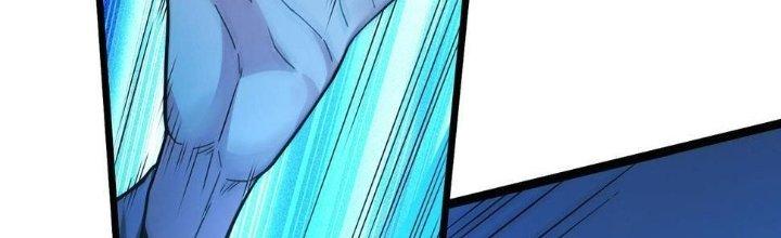 Bóng Ma Ác Quỷ Chapter 12 - Next Chapter 13