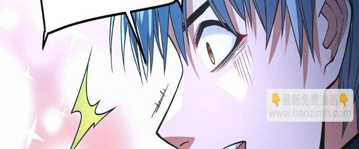 Bóng Ma Ác Quỷ Chapter 12 - Next Chapter 13