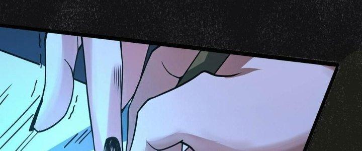 Bóng Ma Ác Quỷ Chapter 12 - Next Chapter 13