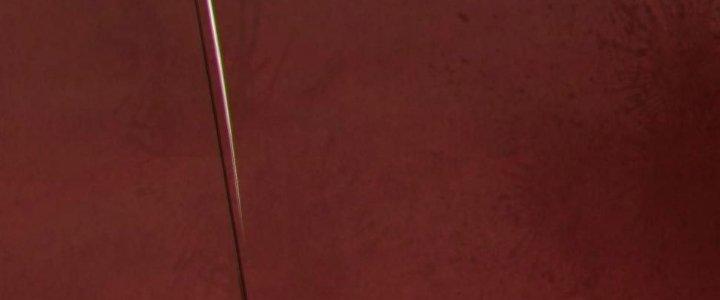 Bóng Ma Ác Quỷ Chapter 12 - Next Chapter 13