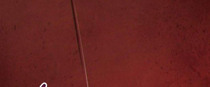 Bóng Ma Ác Quỷ Chapter 12 - Next Chapter 13