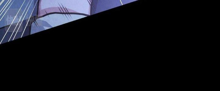 Bóng Ma Ác Quỷ Chapter 12 - Next Chapter 13