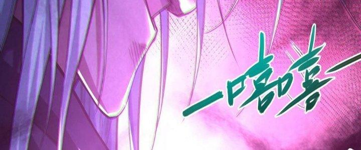 Bóng Ma Ác Quỷ Chapter 12 - Next Chapter 13