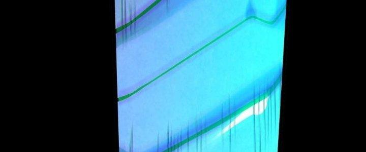 Bóng Ma Ác Quỷ Chapter 12 - Next Chapter 13