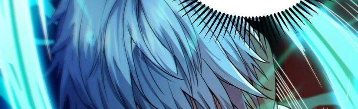 Bóng Ma Ác Quỷ Chapter 12 - Next Chapter 13