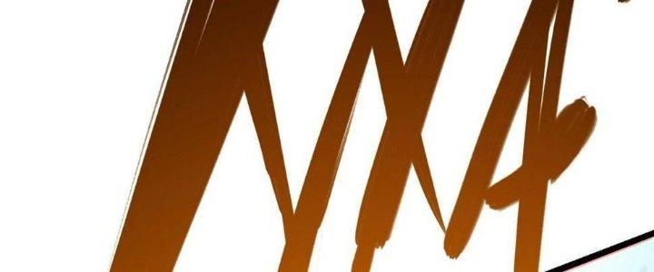 Bóng Ma Ác Quỷ Chapter 12 - Next Chapter 13