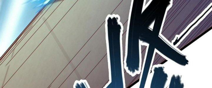 Bóng Ma Ác Quỷ Chapter 12 - Next Chapter 13