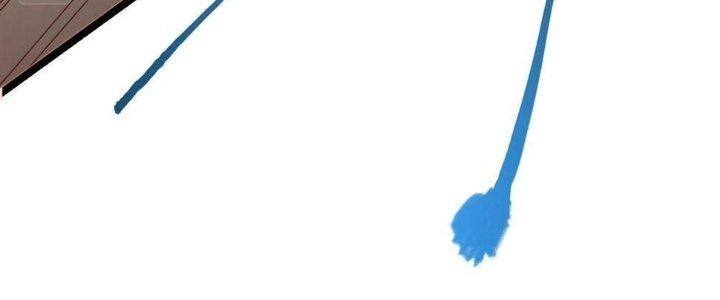 Bóng Ma Ác Quỷ Chapter 12 - Next Chapter 13