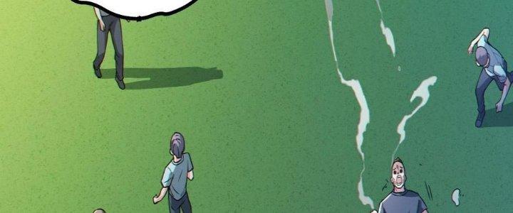 Bóng Ma Ác Quỷ Chapter 12 - Next Chapter 13