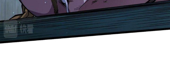 Bóng Ma Ác Quỷ Chapter 12 - Next Chapter 13