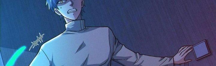 Bóng Ma Ác Quỷ Chapter 13 - Trang 3