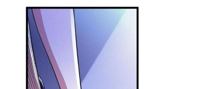 Bóng Ma Ác Quỷ Chapter 13 - Trang 3