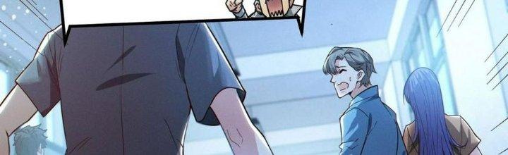 Bóng Ma Ác Quỷ Chapter 13 - Trang 3