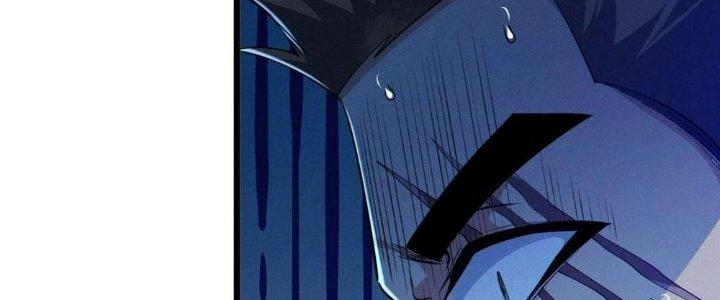 Bóng Ma Ác Quỷ Chapter 13 - Trang 3