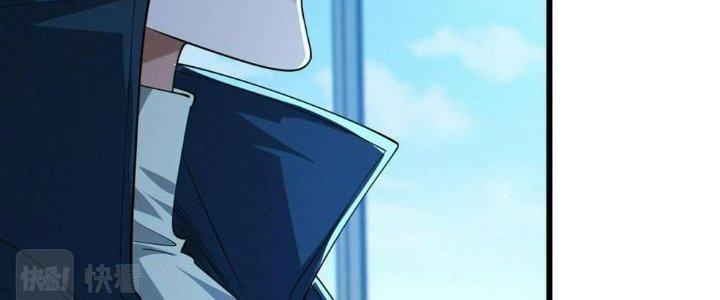 Bóng Ma Ác Quỷ Chapter 13 - Trang 3