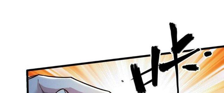 Bóng Ma Ác Quỷ Chapter 13 - Trang 3