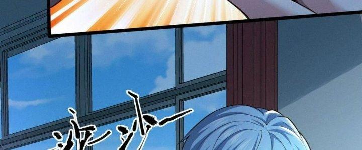 Bóng Ma Ác Quỷ Chapter 13 - Trang 3