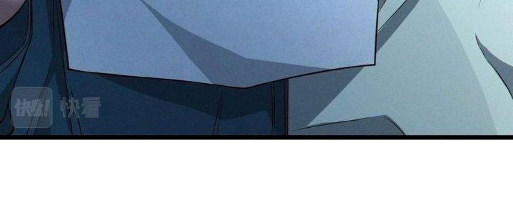 Bóng Ma Ác Quỷ Chapter 13 - Trang 3