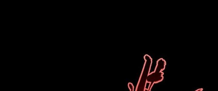 Bóng Ma Ác Quỷ Chapter 13 - Trang 3