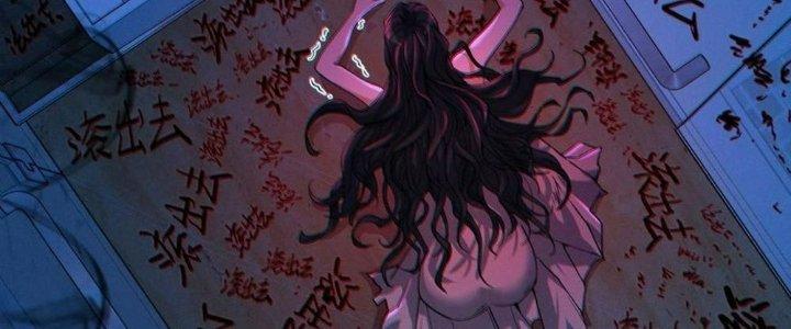 Bóng Ma Ác Quỷ Chapter 13 - Trang 3