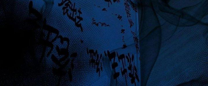 Bóng Ma Ác Quỷ Chapter 13 - Trang 3