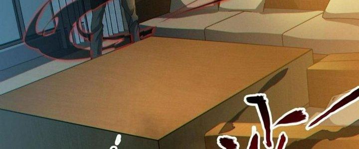 Bóng Ma Ác Quỷ Chapter 13 - Trang 3